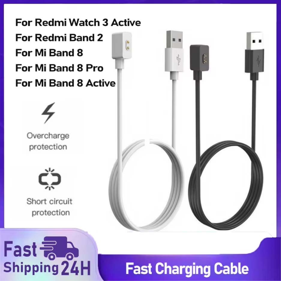 Xiaomi Luxury Watch - USB Charger Cable For Xiaomi Band