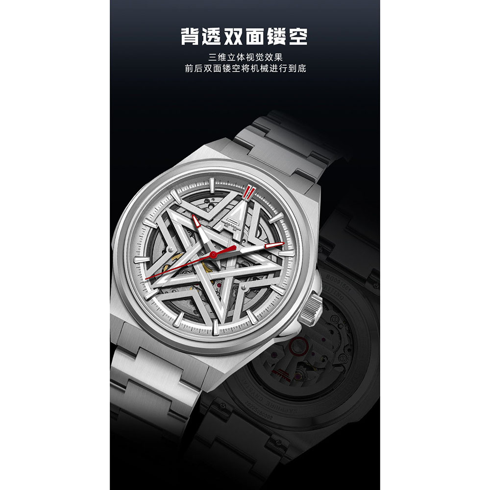 Beijing Watch fashion watch ch - Luxury Watch China ulasan dan harga