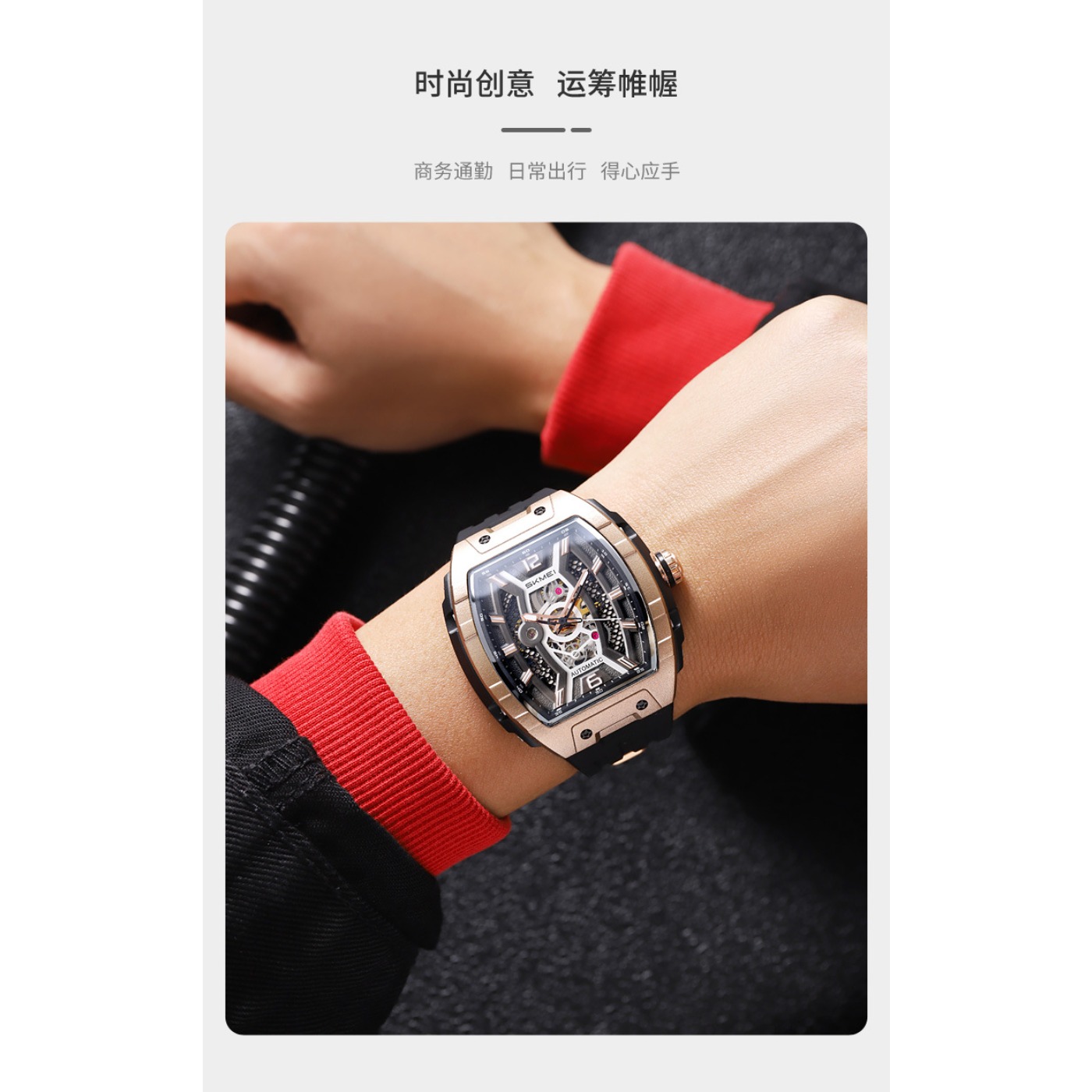 Rose Gold Tonneau Men's Automa - Luxury Watch Case ulasan dan harga