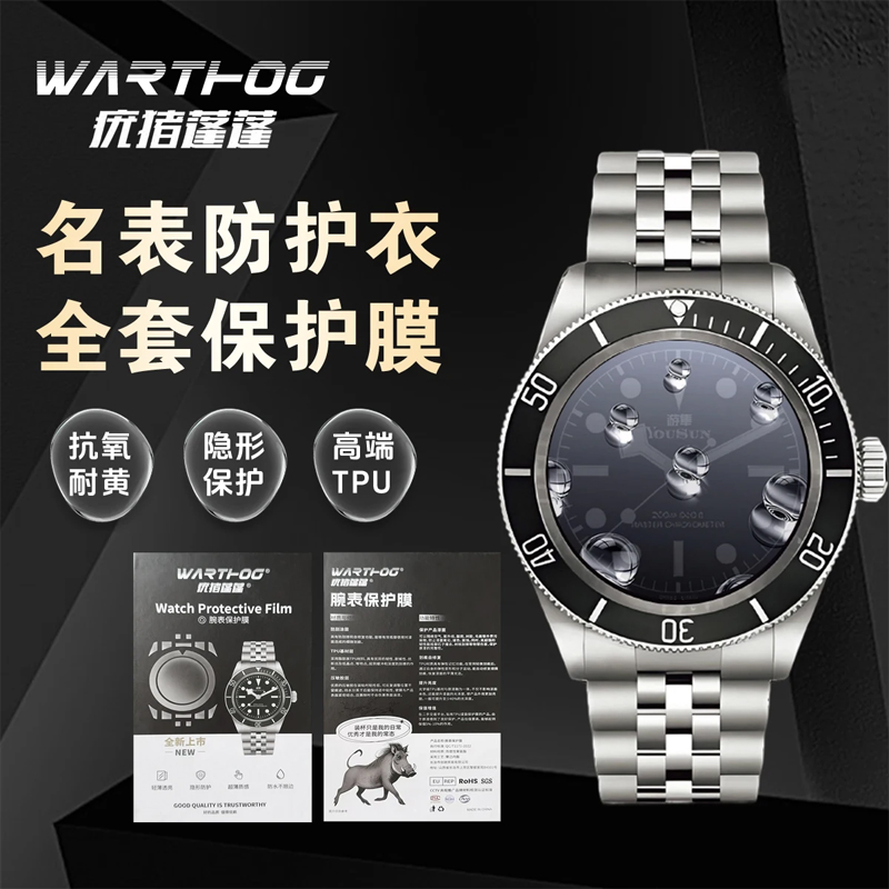Applicable For Rolex GMT-Maste - Luxury Watch Black ulasan dan harga
