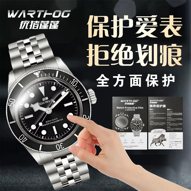 Applicable For Rolex GMT-Maste - Luxury Watch Black ulasan dan harga