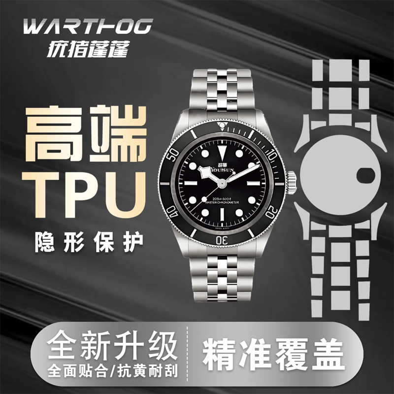 Applicable For Rolex GMT-Maste - Luxury Watch Black ulasan dan harga
