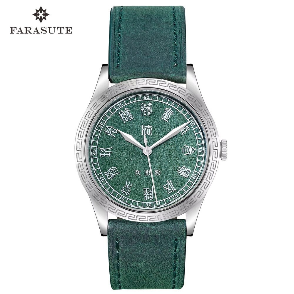 FARASUTE New 39mm PT5000 Autom - Luxury Watch China ulasan dan harga