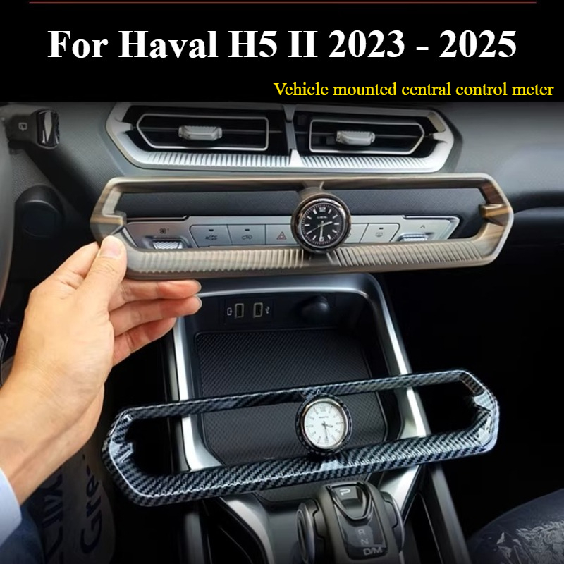 For Haval H5 II 2023 2024 2025 - Luxury Watch Outlet ulasan dan harga